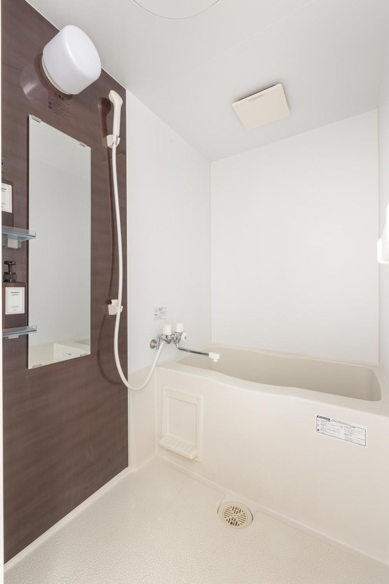 Cozy Stay Sapporo East Экстерьер фото